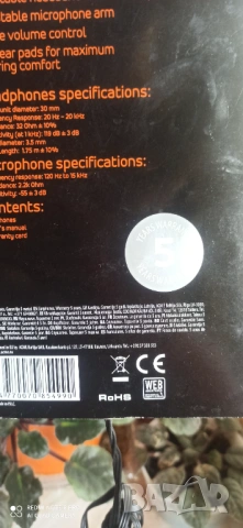 Слушалки, снимка 5 - Слушалки и портативни колонки - 53200164