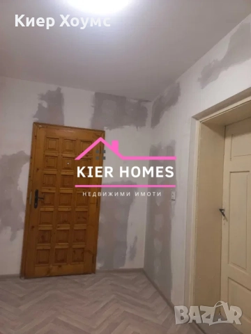 Къща в село Езерово общ.Първомай, снимка 6 - Къщи - 52495145