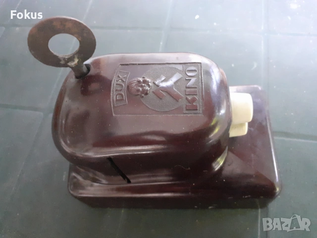 Стар детски кинопроектор