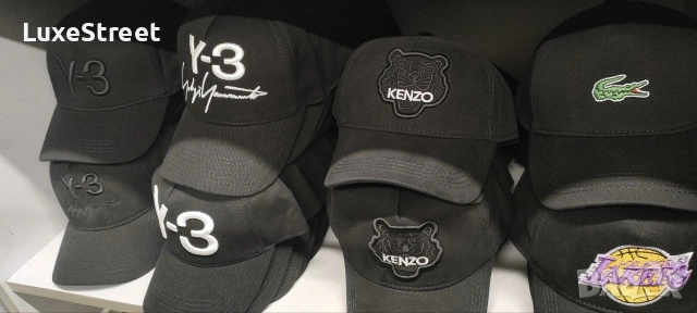 BOSS🤍 NIKE 🤍 BURBERRY 🤍 DSQUARED2 🤍 STONE ISLAND 🤍, снимка 14 - Шапки - 53467886