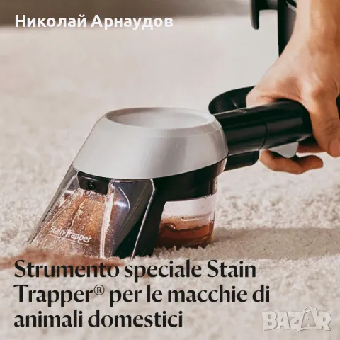 Bissell SpotClean Pet Pro, прахосмукачка за килими, снимка 4 - Прахосмукачки - 49182933