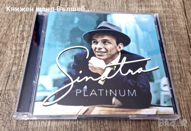 Компакт Дискове - Класика - Джаз: Frank Sinatra - Platinum - 2 CD