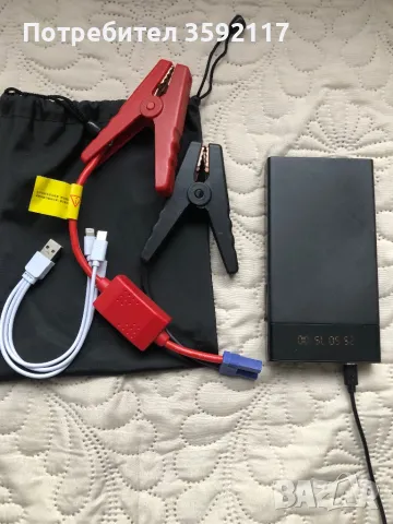 12V / 24V Fully intelligent Pulse Repair Charger , снимка 5 - Друга електроника - 49314749