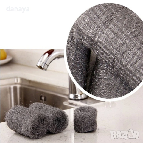 6433 Фина стоманена тел за кухня, 8 броя, снимка 7 - Мопове, кофи, четки и метли - 53561203