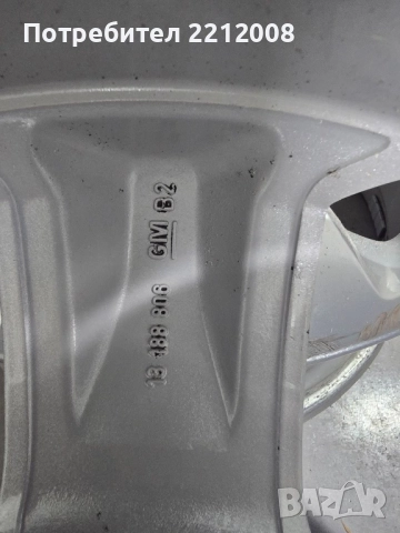 Джанти Opel 5x110 17, снимка 5 - Гуми и джанти - 51858870