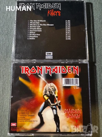 Iron Maiden - Blaze Bayley , снимка 7 - CD дискове - 51369689