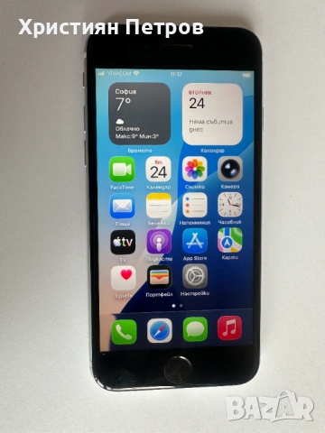 iPhone SE 2020 - БЯЛ - 64GB - Фабрично Отключен - НОВА БАТЕРИЯ !!!, снимка 2 - Apple iPhone - 53957846