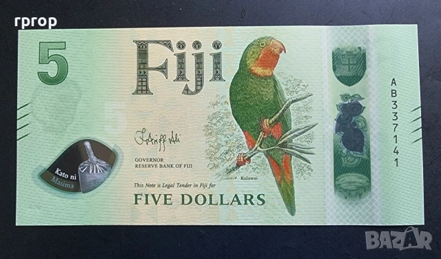 Фиджи. 5 долара. 2025 гадина. UNC.  Полимер.