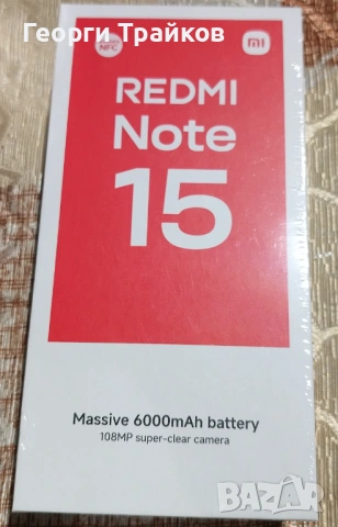 Xiaomi Redmi Note 15 4G - 6GB RAM / 128GB