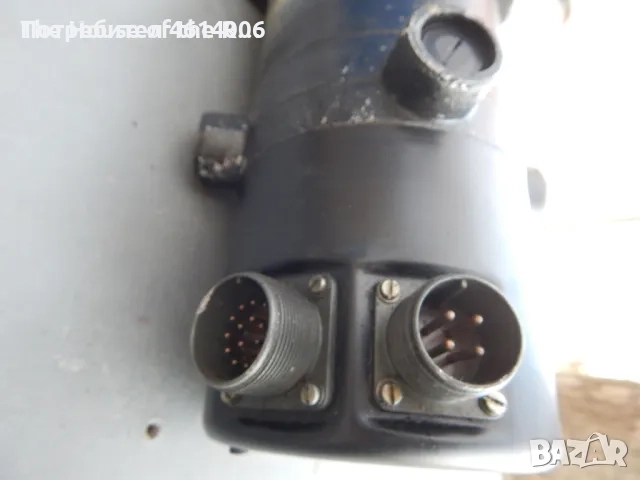 постояннотоков двигател 