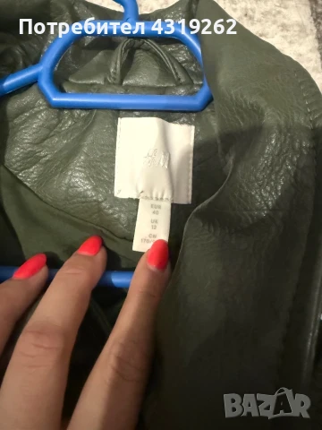 Дамско кожено яке H&M, снимка 2 - Якета - 50971703