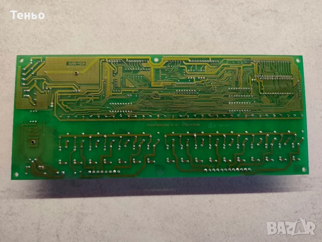 Процесорна Платка за Зануси Спацио 7С, снимка 2 - Вендинг машини - 51786059