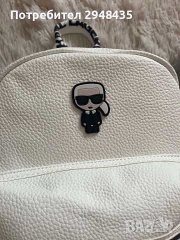 Стилни дамски раници Karl Lagerfeld - НОВИ, снимка 5 - Чанти - 45794630