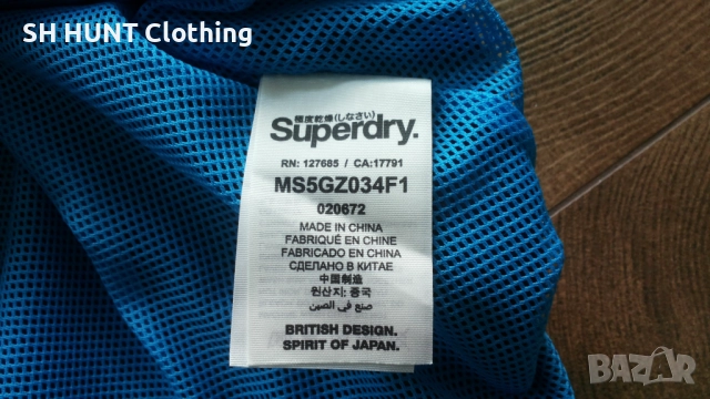 SUPERDRY Sport DRY Jacket Размер M мъжко преходно яке пролет есен 25-60, снимка 16 - Якета - 52691545