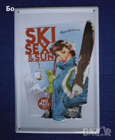 метални табели Porsche, BMW, VW, Coca Cola, Harley-Davidson, снимка 14 - Колекции - 51386917