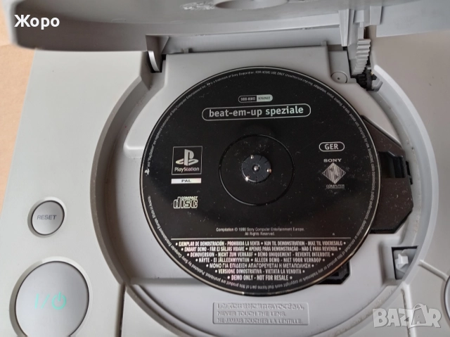 PLAYSTATION 1 плейстейшън работещ с диск игра, снимка 10 - PlayStation конзоли - 51972160
