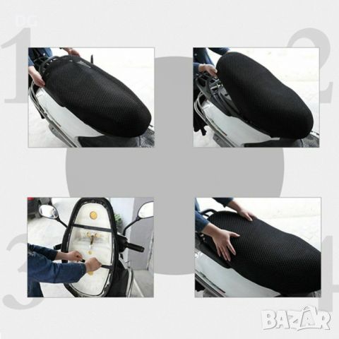 Калъф За Седалка на Мотоциклет B1-L, снимка 3 - Аксесоари и консумативи - 46411614