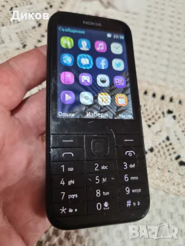 Nokia 225, снимка 2 - Nokia - 48834559