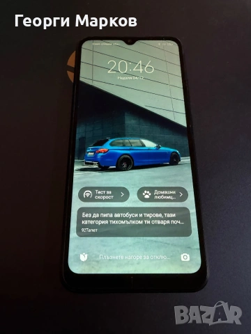 Redmi 9A, 32 GB, много запазен, 50 евро