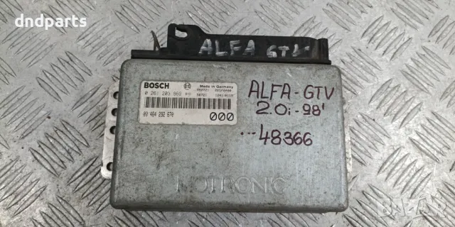 Компютър Alfa Romeo GTV 2.0i 1998г. 0261203869 00464292670