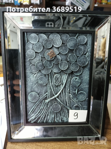 Картина , пано, "Дървото на парите", снимка 14 - Картини - 40215252