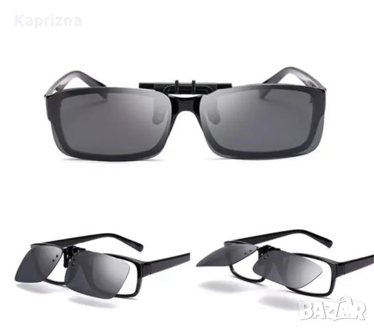 Комплект CLIP ON за диоптрични очила unisex , снимка 5 - Слънчеви и диоптрични очила - 46450191