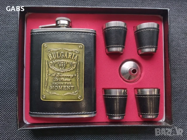Подаръчен комплект България,манерка с чаши, снимка 3 - Други - 50667832