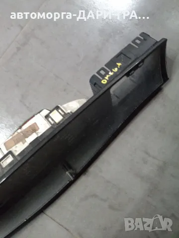 Уредно табло (Километраж) за Опел Омега , снимка 2 - Части - 50043345