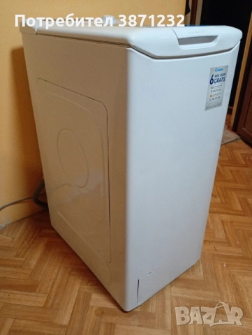 Пералня с горно зареждане Candy Smart 8kg, снимка 4 - Перални - 52271351