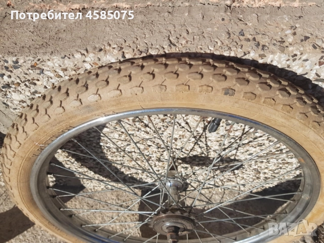 Капли 20 цола с гуми за BMX Български На Балкан Ловеч, снимка 6 - Части за велосипеди - 52194516