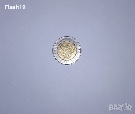 Полша 5 злоти 2015