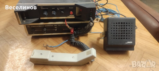 Радиотелефон ЛЕН Б - радиостанция комплект