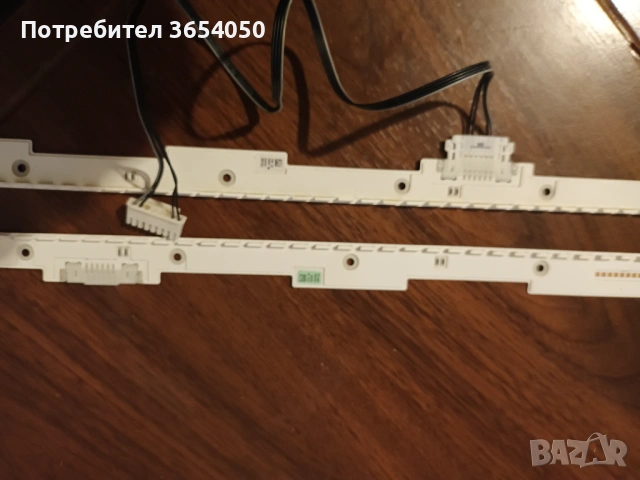 Подсветки работещи за 32 инча самсунг, снимка 4 - Части и Платки - 54092835