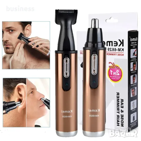 Тример за нос и бакембарди 2в1 Kemei KM-6629, снимка 2 - Мъжка козметика - 49811014
