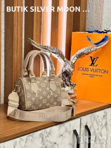 Дамски Кожени Чанти ♥️ LOUIS VUITTON , снимка 13 - Чанти - 47120355