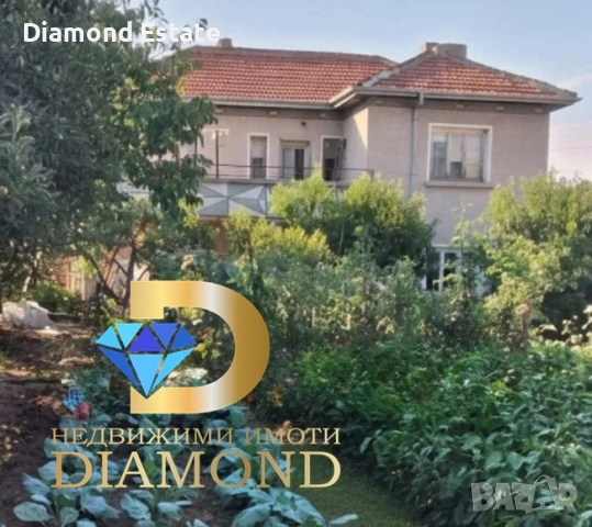 Двуетажна къща в село Тополово, обл. Пловдив, снимка 3 - Къщи - 53197756