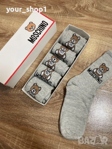 Различни модели дълги чорапи с кутия , снимка 3 - Дамски чорапи - 53284468