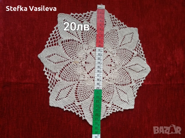 Промоция  Продавам нови карета плетети на 1 кука. , снимка 14 - Други стоки за дома - 52167651