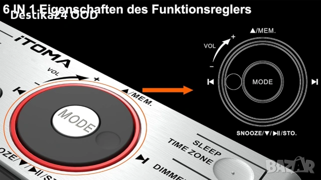 Дигитален часовник радио с Bluetooth, FM, двойна аларма и USB, снимка 7 - Други - 53453248
