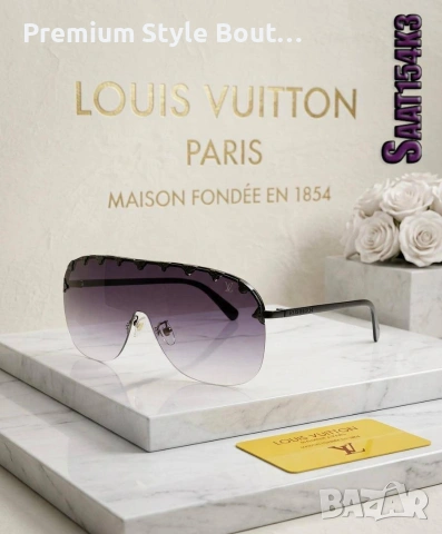 очила с калъф и Ув защита Louis Vuitton , снимка 2 - Слънчеви и диоптрични очила - 54004711