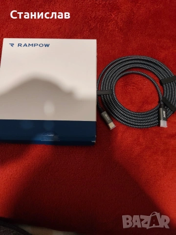 Rampow USB-C кабел с поддръжка на мощност до 240W, снимка 2 - USB кабели - 54270302