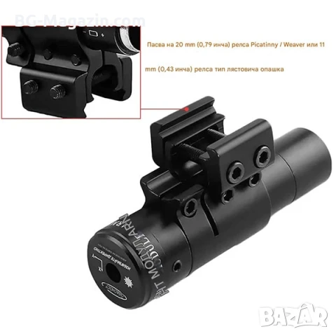 Компактен червен лазерен мерник лазер за въздушен пистолет глок макаров еърсофт въздушна пушка, снимка 6 - Оборудване и аксесоари за оръжия - 51051914