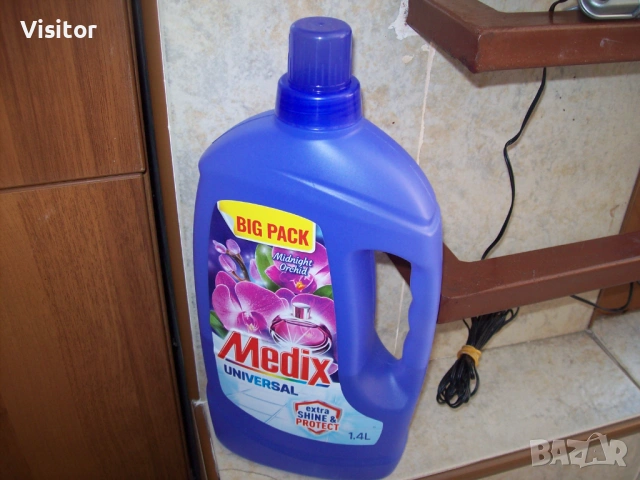 Kodak EasyShare C713, снимка 18 - Фотоапарати - 53432963