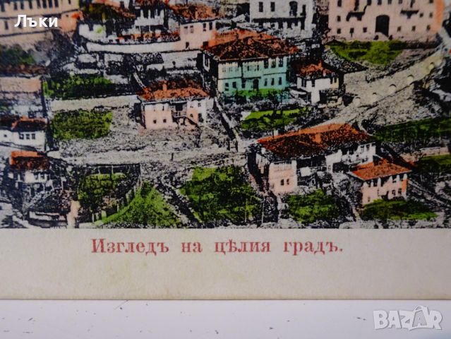 Пощенска картичка Царство България 1912 г. , снимка 2 - Филателия - 45903091