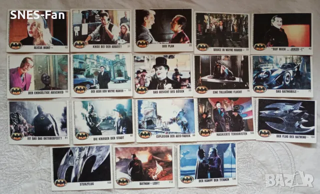 Колекционерски картончета Batman