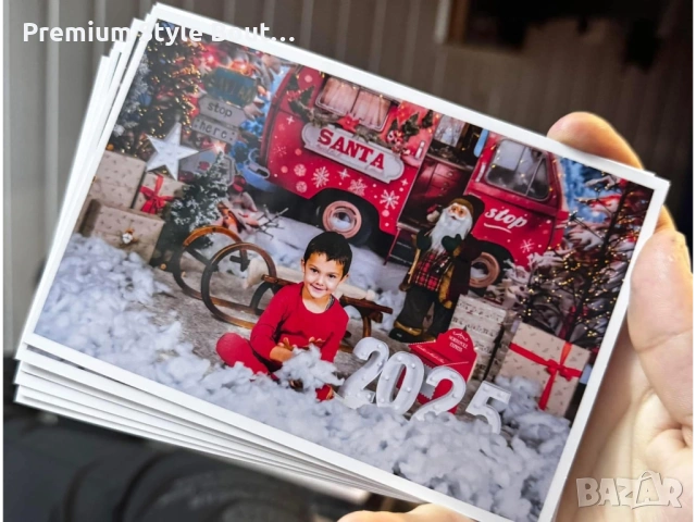 50 бр. снимки 