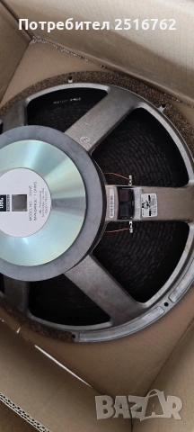 JBL-2044E, снимка 9 - Тонколони - 53890859