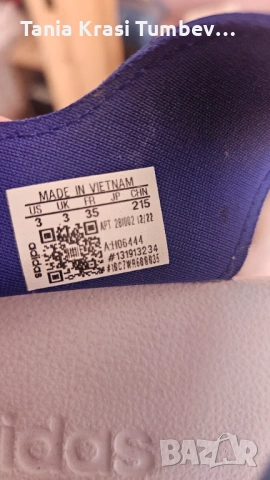 Маратонки и сандали за момче , снимка 6 - Маратонки - 53664197