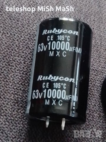 Качествен нов електролитен кондензатор 10000mf/63V Rubycon CE, снимка 3 - Други - 45701285