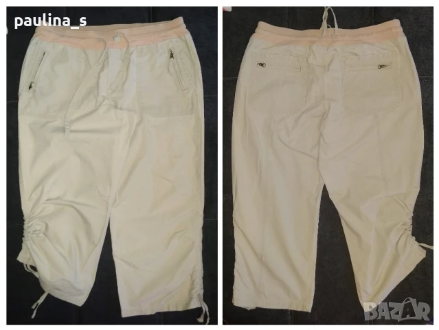 Три различни броя / Маркови бермуди "Gap", "Esprit" и "Mexx" / голям размер, снимка 2 - Къси панталони и бермуди - 26262134